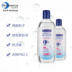 Akagi Gangxian Chống PM2.5 Kay cho thấy nước tẩy trang nhẹ nhàng làm sạch kem dưỡng da 400ml không cồn nước tẩy trang laroche Làm sạch