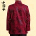 Tang phù hợp với nam cao cấp Trung Quốc áo khoác giản dị gió nam dài tay phù hợp với trung niên vải thô áo quốc phục Trang phục dân tộc