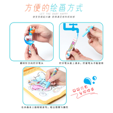 Холст 神奇水画笔涂鸦水笔清水绘画册专用笔重复使用水画布水画本专用笔