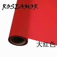 ФЛОД 14 красный