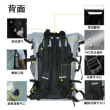 Водонепроницаемая сумка для хранения подходит для пеших прогулок для плавания, рюкзак, альпинистская сумка для путешествий