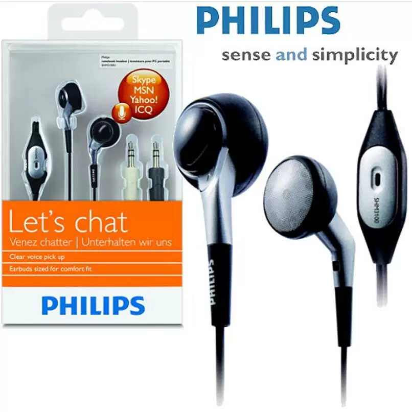 Philips, ноутбук, наушники, затычки, 2м, 3700W