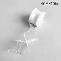 Новая жемчужная белая не -зариббонов тарелка 4CMX10 ярдов