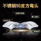 Ju Meng Hardware Stainele Steel Fang Yao 201 -й страница Сварка Сварочная труба труба труба выхлопная труба заливка
