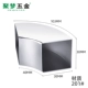 38x38x1.2 Hou Fang Yao [201#]