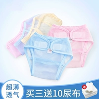 Водонепроницаемые штаны для младенца, марлевая дышащая хлопковая пеленка, можно стирать
