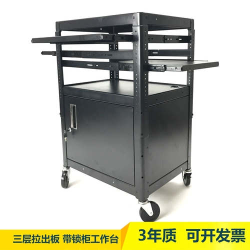 Три -слойная доска инструментальных автомобильных проекторов посадочные тележки с кабинетом школьного конференц -зала компьютерное оборудование мобильное рабочее место