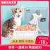 Piu Piyou Wugu Thức ăn cho mèo Thực phẩm tươi ướt vào Mèo nhỏ Anh ngắn Thực phẩm tự nhiên phổ biến Thử nghiệm Cơm Cát 100g * 7 gói - Cat Staples