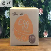 Nồi trứng gấu ZDQ-201 khung bằng thép không gỉ hấp trứng có thể được hấp 6 - Nồi trứng