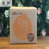 Nồi trứng gấu ZDQ-201 khung bằng thép không gỉ hấp trứng có thể được hấp 6 - Nồi trứng nồi lẩu điện 1 người