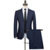 Phần mỏng phù hợp với phù hợp với nam giới hai mảnh phù hợp với kinh doanh là hoàn thiện Hàn Quốc chuyên nghiệp bảo hộ lao động overalls cưới Suit phù hợp
