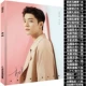 Signature Photo Set Package -a