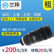 Thuê ống kính SLR Tamron SP 70-200 F2.8 Di VC USD G2 cho thuê máy ảnh màu xanh Tinto - Máy ảnh SLR