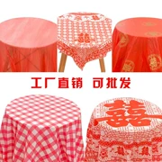 Dùng một lần nhựa dày khăn trải bàn tròn phim cưới hình chữ nhật trong suốt nhà hi từ đỏ kẻ sọc bàn vải - Các món ăn dùng một lần