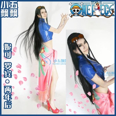 taobao agent Xiao Wu Piao Piao COSPLAY One Piece Nicole Robin 2 years later/two years later COSPlay COSPLAY