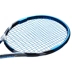 TAAN Thái Ang quần vợt dòng dòng đàn hồi polyester dòng túi dòng cứng dòng mềm cáp mạng nylon dày và mỏng dòng 8800