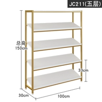 JC211 (5 -й этаж) [длиной 100 см]
