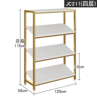 JC211 (четыре слоя) [длиной 120 см]