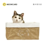 Meowcard Milk Cat West Cowp Paper Toys Toys Cartc Chatc Giranus классы рубин когтя Four Seasons Dear House