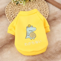 Маленький крокодиловый молоко