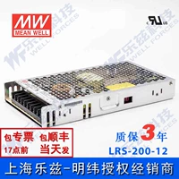 DC, переключатель, блок питания, светодиодный монитор, светодиодная лента, 200W, 12v