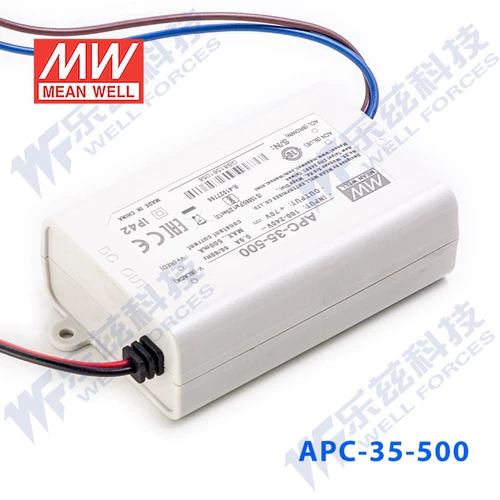 APC-35-500 Taiwan Mingwei 35W500MA водонепроницаемый светодиодный светодиод Hengli Power Power.