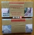 [Special offer] New Bắc Triều Tiên 5000 Toàn bộ dao 100 Jin Richeng tiền xu nước ngoài tiền giấy ngoại tệ đồng tiền cổ Tiền ghi chú
