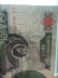 [Special offer] New Bắc Triều Tiên 5000 Toàn bộ dao 100 Jin Richeng tiền xu nước ngoài tiền giấy ngoại tệ