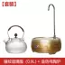 Dianben Bếp điện Sheung Shui tự động Bếp nấu chè Bếp gia đình Làm bếp điện từ mini Bếp đối lưu nhỏ Thiết bị pha trà - Bếp cảm ứng