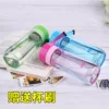 Товары от 富光正品口杯