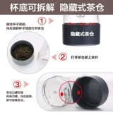 Fuguang Space Cup Outdoor Sports Water Cup Ultra-Capacity Portable Car Утечка Cup 1000 мл-1500 мл