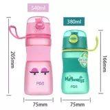 Fuguang New Antian Space Cup Water Cup Tritan Kids Student Capital Cavity Tea Cup с рукой