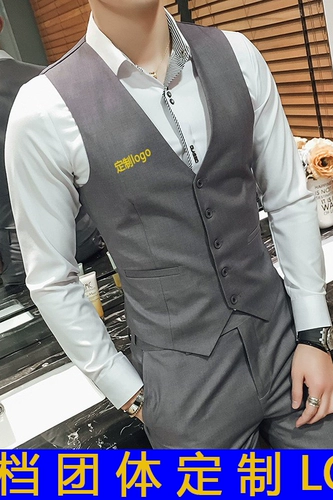 Бильярд для бильярдного зала для гостиной, жилет для работы, рубашка, штаны, делается под заказ, с печатью вашего логотипа, рабочая одежда