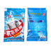 Máy giặt bể lăn con lăn bên trong xi lanh xung khử trùng không khử trùng hộ gia đình tự động máy giặt - Trang chủ nước tẩy trắng sàn nhà Trang chủ