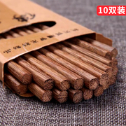 Non-slip sắt đũa gỗ hộ gia đình 10 cặp set bộ đồ ăn rắn gỗ Trung Quốc bảo vệ môi trường khuôn nhanh gia đình thiết bị