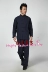 Phong cách trung quốc tinh khiết bông cũ vải thô Tang phù hợp với nam dài tay phù hợp với nằm quần áo thực hành quần áo Trung Quốc trang phục dân tộc