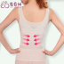 Nho ngọt phần mỏng cộng với chất béo kích thước lớn chất béo MM sau sinh bụng eo corset ngực body slimming vest áo nhựa phụ nữ Sau sinh