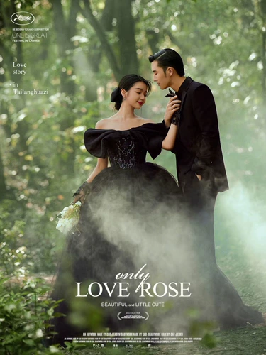 Свадебное платье, длинное вечернее платье, юбка