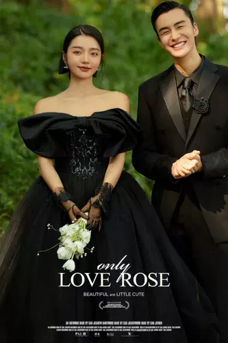 Свадебное платье, длинное вечернее платье, юбка