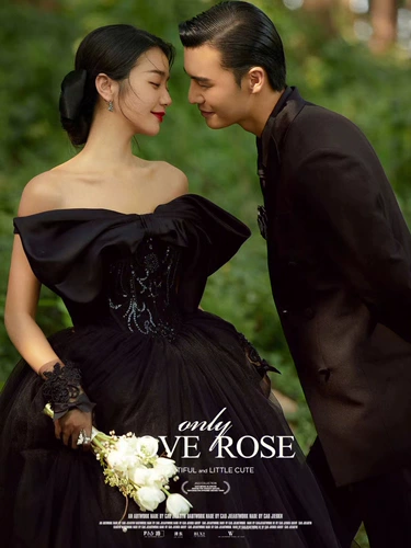 Свадебное платье, длинное вечернее платье, юбка