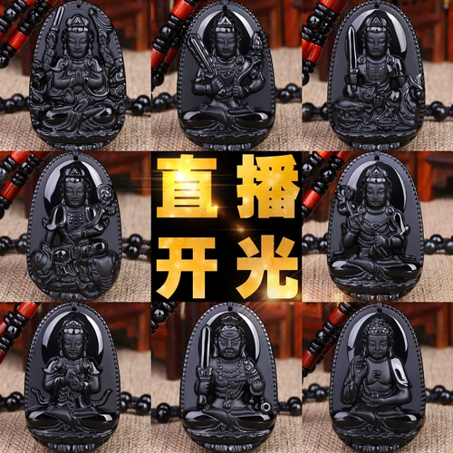 Обсидиан двенадцать зодиака Бен Буддийские подвески, отличные для бодхисаттвы Пуксянской Пуксиан Саса
