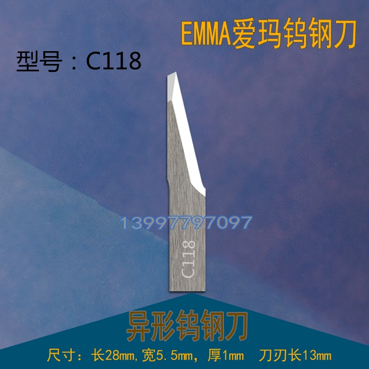 Công nghệ Emma CNC Máy cắt thông minh Blade 314 35112 Công cụ rung 32113EMMA-32212 dao phay cnc Dao CNC