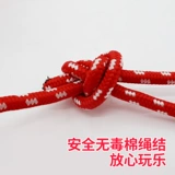 Собачья игрушка-укусочная резиновая резиновая сплошная средняя большая большая собака