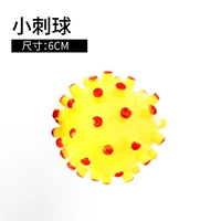 Золотой говорить