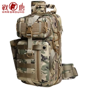 Battlefield giải trí túi ngực nam archer shoulder bag quân đội ngoài trời nguồn cung cấp quạt chiến thuật ba lô đa chức năng túi Messenger