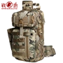 Battlefield giải trí túi ngực nam archer shoulder bag quân đội ngoài trời nguồn cung cấp quạt chiến thuật ba lô đa chức năng túi Messenger túi mcm