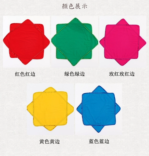 Танцевальный носовой платок цветочные дороги для тестирования -Распространение специального восьмиугольного шарфа