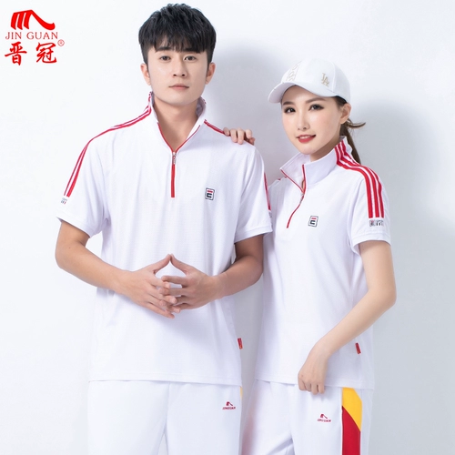 Спортивный костюм подходит для мужчин и женщин, дышащая футболка, короткий рукав