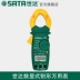 Công cụ Shida Pocket Pocket Ba chiều rưỡi kỹ thuật số vạn năng tự động Số dặm hiển thị kỹ thuật số chống cháy - Thiết bị & dụng cụ đồng hồ khí nén Thiết bị & dụng cụ