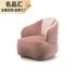 Ý ánh sáng sang trọng phòng khách hiện đại phòng ngủ bọc da ghế sofa đơn ghế sofa biệt thự đầy đủ nội thất tùy chỉnh - Đồ nội thất thiết kế ghế sofa mini Đồ nội thất thiết kế